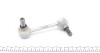 Тяга стабилизатора (переднього) (R) Nissan Vanette Cargo (HC23), 04/94 - 05/01 (opt-om) FAG 818 0426 10 (фото 3)