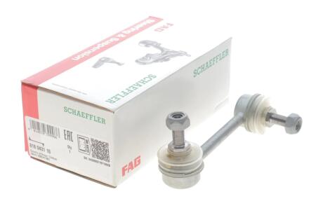 Тяга стабілізатора (заднього) (L) Honda Accord 97-03 (opt-om) FAG 818 0431 10