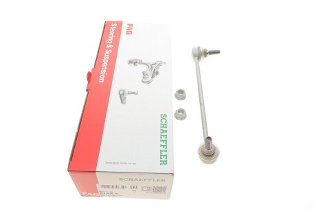 Тяга стабілізатора (переднього) Smart Fortwo 07- (opt-om) FAG 818 0439 10