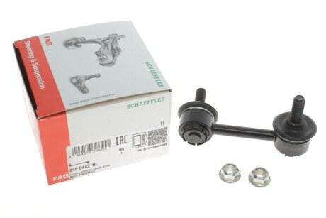 Тяга стабілізатора (заднього) (L) Honda CR-V III/IV 06- (opt-om) FAG 818 0442 10