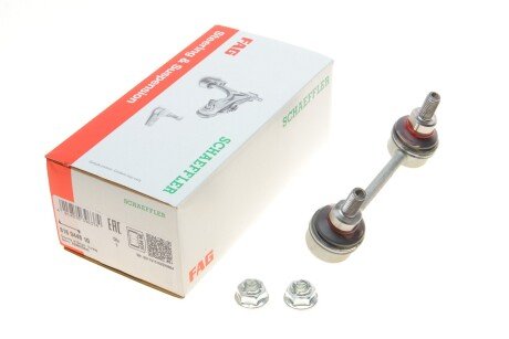 Тяга стабілізатора (заднього) Nissan X-Trail 01-13 (opt-om) FAG 818 0448 10