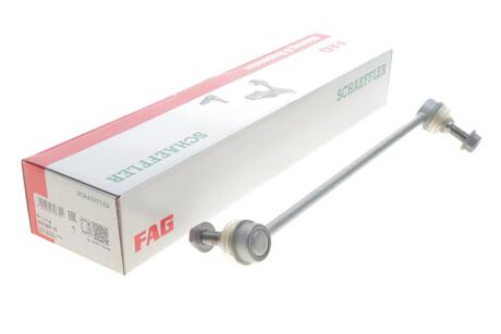 Тяга стабілізатора (переднього) (L) MB E-class (W212) 09- (opt-om) FAG 818 0451 10