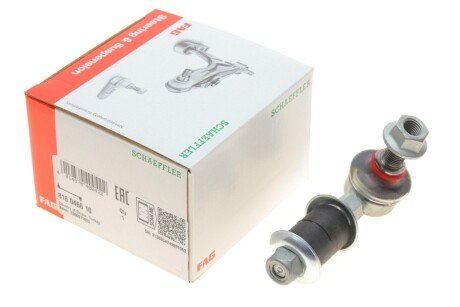 Тяга стабілізатора (переднього) Ford Maverick 2.4i/2.7 TD 93-98/Nissan Terrano 2.4/2.7/3. (opt-om) FAG 818 0466 10