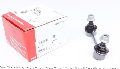 Тяга стабілізатора (заднього) (R) Toyota RAV4 1.8-2.0 4WD 00-05 (opt-om) FAG 818 0476 10