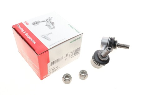 Тяга стабілізатора (переднього) (R) Nissan Pathfinder III/NP300 Navara 05- (opt-om) FAG 818 0500 10