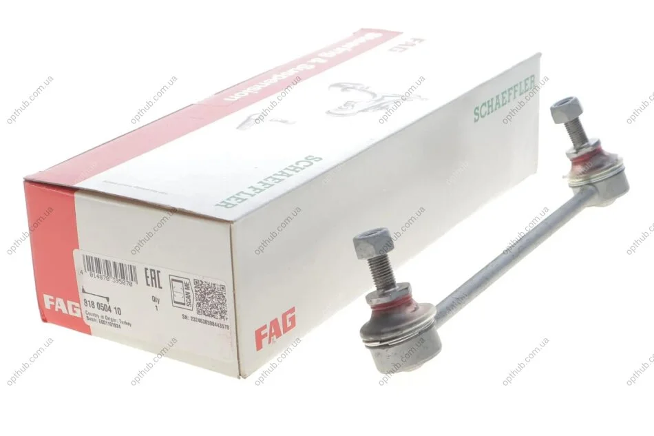 Тяга стабілізатора (переднього) Honda Civic VIII Hatchback 1.4/1.8/2.2CTDi (FN, FK), 09/0 (opt-om) FAG 818 0504 10 (фото 1)