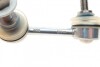 Тяга стабілізатора (заднього) (L) Renault Latitude 11- (opt-om) FAG 818 0508 10 (фото 3)