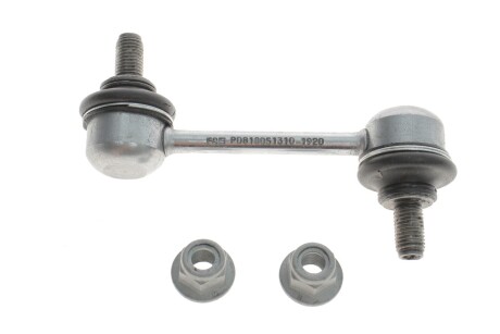 Тяга стабілізатора (заднього) Mazda 6 1.8-2.5 07-13 (95mm) (opt-om) FAG 818 0513 10