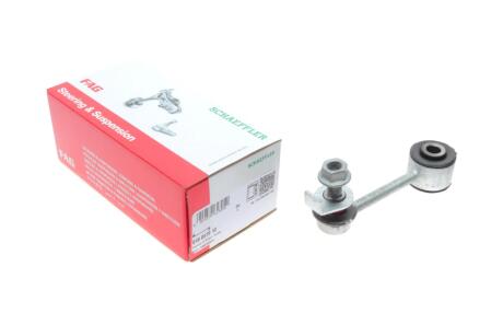 Тяга стабилизатора (заднего)) Nissan NV200 10- (opt-om) FAG 818 0570 10