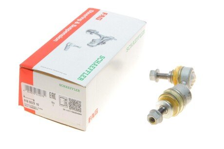 Тяга стабілізатора (заднього) Jaguar X-Type 01-09 (opt-om) FAG 818 0572 10