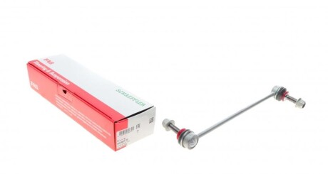 Тяга стабілізатора (переднього) Ford Mondeo/S-Max/Focus 14- (opt-om) FAG 818 0575 10