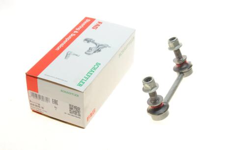 Тяга стабілізатора (переднього) Ford Galaxy 1.5 EcoBoost/2.0 TDCi 15- (opt-om) FAG 818 0576 10