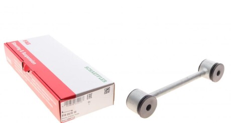 Тяга стабилизатора (заднего)) Chrysler PT Cruiser 01-10 (L=185.50mm) (opt-om) FAG 818 0578 10