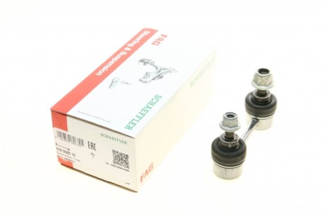 Тяга стабілізатора (заднього) Nissan Primera 02- (L=90.5mm) (opt-om) FAG 818 0583 10