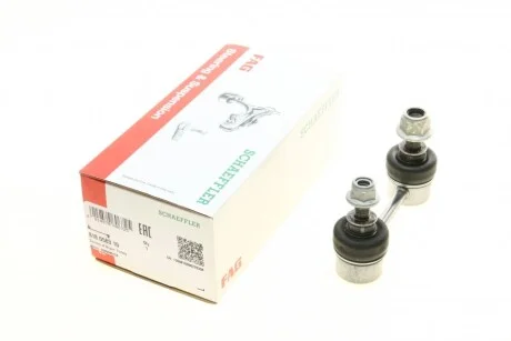 Тяга стабілізатора (заднього) Nissan Primera 02- (L=90.5mm) (opt-om) FAG 818 0583 10