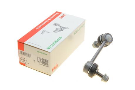 Тяга стабилизатора (заднего)) (R) Alfa Romeo Spider/Giulietta 10-20 (opt-om) FAG 818 0594 10