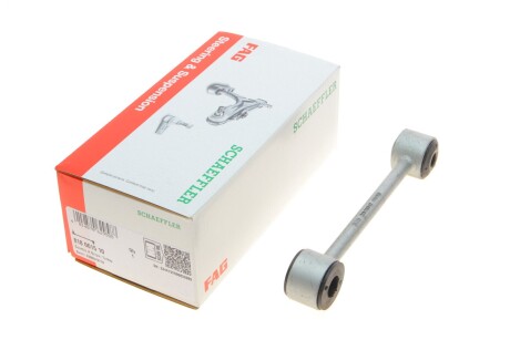 Тяга стабилизатора (заднего)) MB Vito (W639) 03-/ (W447) 14- (opt-om) FAG 818 0615 10