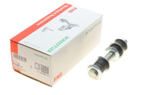 Тяга стабилизатора (переднього) Mitsubishi Space Star 12- (L=127mm) (opt-om) FAG 818 0652 10