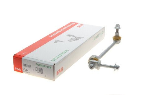 Тяга стабілізатора (переднього) (R) MB C-class (W205)/E-class (W213) 14- (opt-om) FAG 818 0659 10