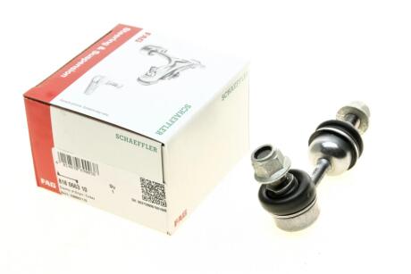 Тяга стабілізатора (заднього) Hyundai i30 11-17/ix35 09-/Kia Ceed 12-18/Sportage 09- (L=8 (opt-om) FAG 818 0663 10