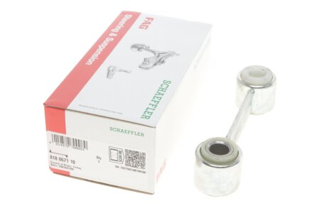 Тяга стабилизатора (заднего)) Iveco Daily III/IV 99-11 (L=130mm) (opt-om) FAG 818 0671 10