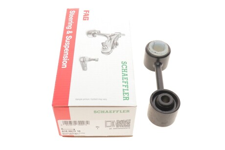 Тяга стабилизатора (заднего)) veco Daily III/IV 99-11 (L=100mm) (opt-om) FAG 818 0673 10