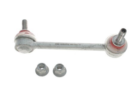 Тяга/стойка, стабилизатор FAG 818 0681 10