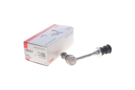 Тяга/стойка, стабилизатор FAG 818 0708 10