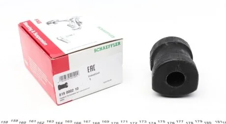 Втулка стабилизатора (переднього) BMW 5 (E34) 89-95 (d=23mm) (opt-om) FAG 819 0002 10