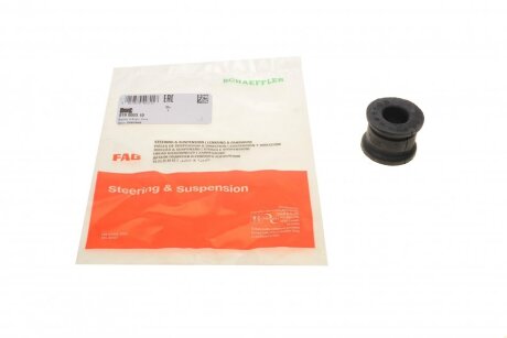 Втулка стабілізатора (переднього) MB E-class (W124/S124/C124) 85-97/SLK-class (R170) 00-0 (opt-om) FAG 819 0003 10