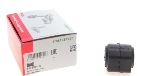 Втулка стабилизатора (переднього) Ford Focus 98-04 (d=18mm) (opt-om) FAG 819 0014 10