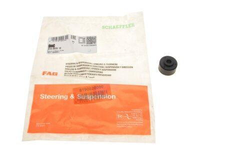 Втулка стабілізатора (крайня) Daewoo Lanos/Opel Vectra 89- (opt-om) FAG 819 0020 10