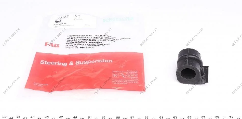 Втулка стабілізатора (переднього) Opel Vectra A 88-95 (d=22mm) (opt-om) FAG 819 0028 10 (фото 1)