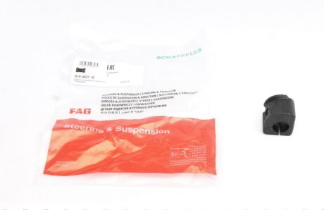 Втулка стабілізатора (переднього) VW Caddy -03 (d=19mm) (opt-om) FAG 819 0037 10