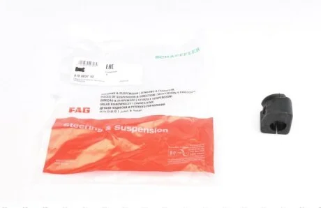 Втулка стабилизатора (переднього) VW Caddy -03 (d=19mm) (opt-om) FAG 819 0037 10