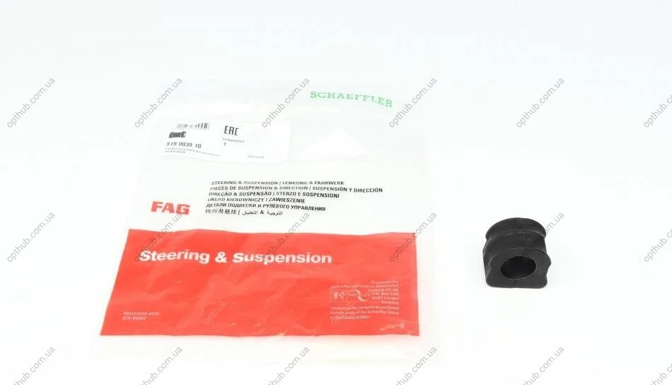 Втулка стабилизатора (переднього) Audi A3/TT/Skoda Octavia/Bora/VW Golf (d=21mm) (opt-om) FAG 819 0039 10 (фото 1)
