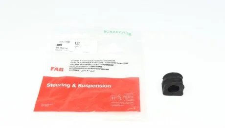 Втулка стабилизатора (переднього) Audi A3/TT/Skoda Octavia/Bora/VW Golf (d=21mm) (opt-om) FAG 819 0039 10