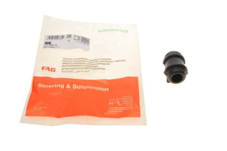 Втулка стабілізатора (переднього) Renault Kangoo/Megane -03 (d=18mm) (opt-om) FAG 819 0040 10