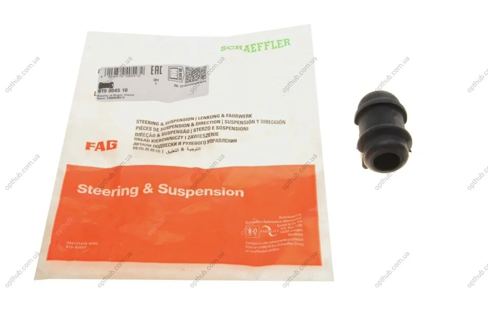 Втулка стабилизатора (переднього/наружного) Renault Megane 96-03 (d=24mm) (opt-om) FAG 819 0045 10 (фото 1)
