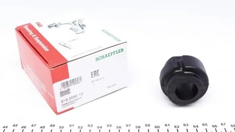 Втулка стабилизатора (переднього) Audi A4/A6/A8/VW Passat 1.9-2.5 TDi 96- (d=25mm) (opt-om) FAG 819 0050 10