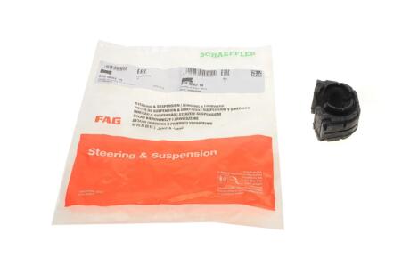 Втулка стабілізатора AUDI, SEAT, VW (Старий номер 985454) C.I.U FAG 819 0083 10