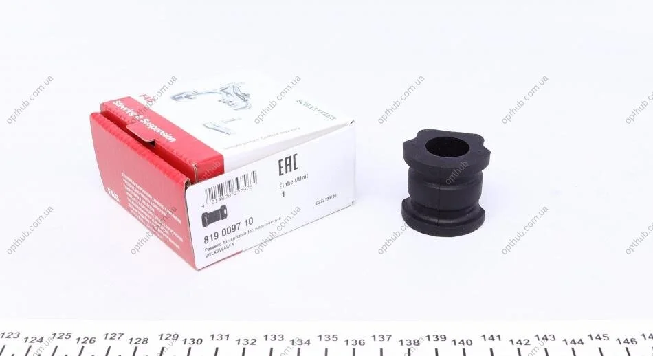 Втулка стабилизатора (переднього) VW Polo/Skoda Roomster/Fabia 99- (d=20mm) (opt-om) FAG 819 0097 10 (фото 1)