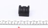 Втулка стабілізатора (переднього) VW Polo/Skoda Roomster/Fabia 99- (d=20mm) (opt-om) FAG 819 0097 10 (фото 3)