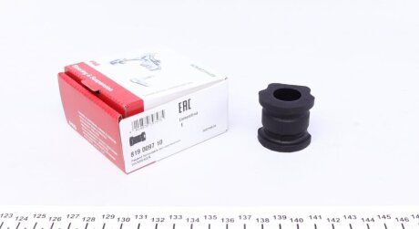 Втулка стабілізатора (переднього) VW Polo/Skoda Roomster/Fabia 99- (d=20mm) (opt-om) FAG 819 0097 10