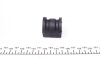 Втулка стабілізатора (переднього) VW Polo/Skoda Roomster/Fabia 99- (d=17mm) (opt-om) FAG 819 0098 10 (фото 3)
