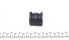 Втулка стабилизатора (переднього) VW Polo/Skoda Roomster/Fabia 99- (d=17mm) (opt-om) FAG 819 0098 10 (фото 3)
