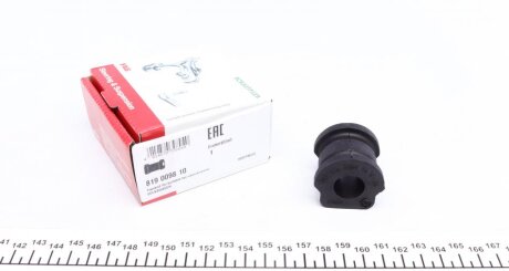 Втулка стабілізатора (переднього) VW Polo/Skoda Roomster/Fabia 99- (d=17mm) (opt-om) FAG 819 0098 10