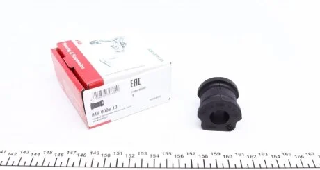 Втулка стабилизатора (переднього) VW Polo/Skoda Roomster/Fabia 99- (d=17mm) (opt-om) FAG 819 0098 10