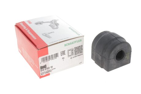 Втулка стабілізатора (переднього) BMW 3 (E46) 98-05 (d=21.5mm) (opt-om) FAG 819 0103 10