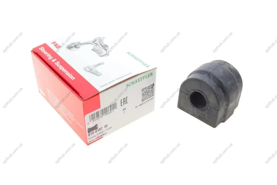 Втулка стабілізатора (переднього) BMW 3 (E46) 98-05 (d=22.5mm) (opt-om) FAG 819 0107 10 (фото 1)